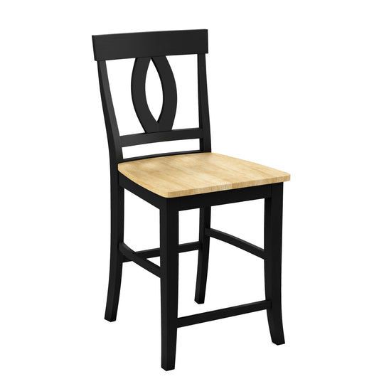 The Verana Stool
