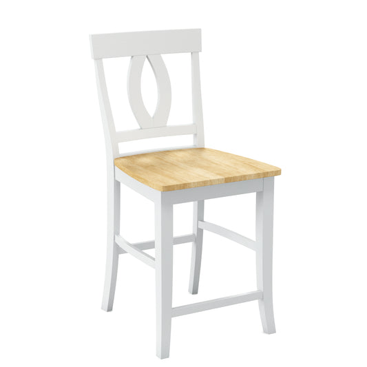 The Verana Stool
